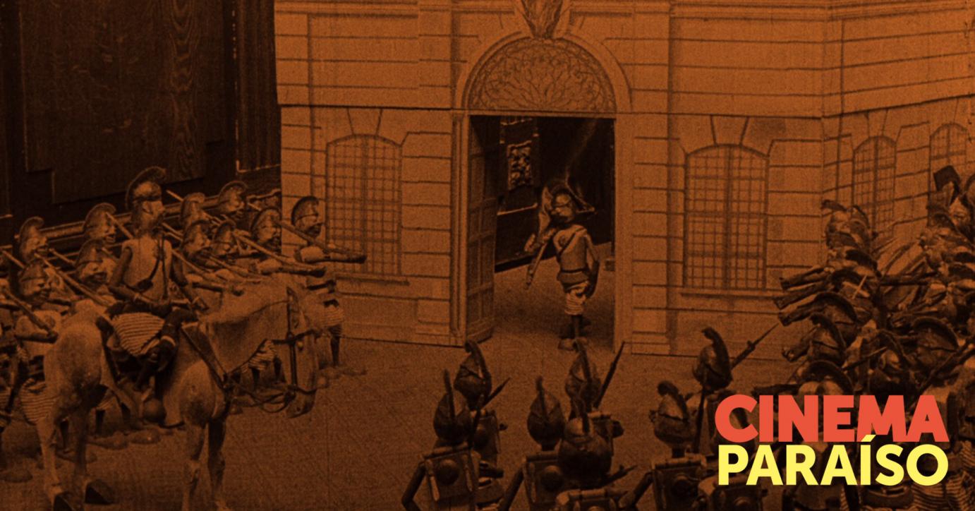 La Guerra e Il Sogno di Momi